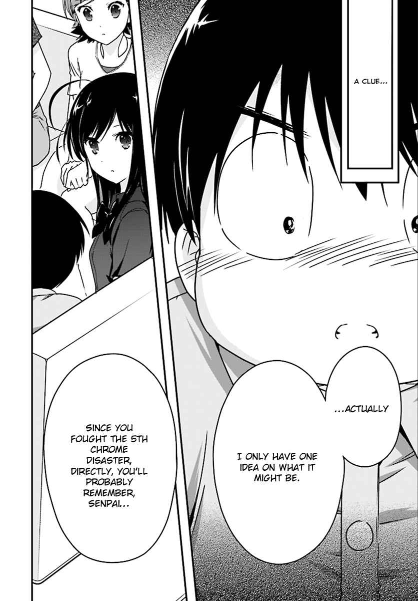 Page 7 Chapter 42 Accel World