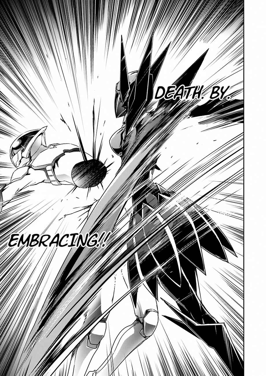 Page 18 Chapter 30 Accel World
