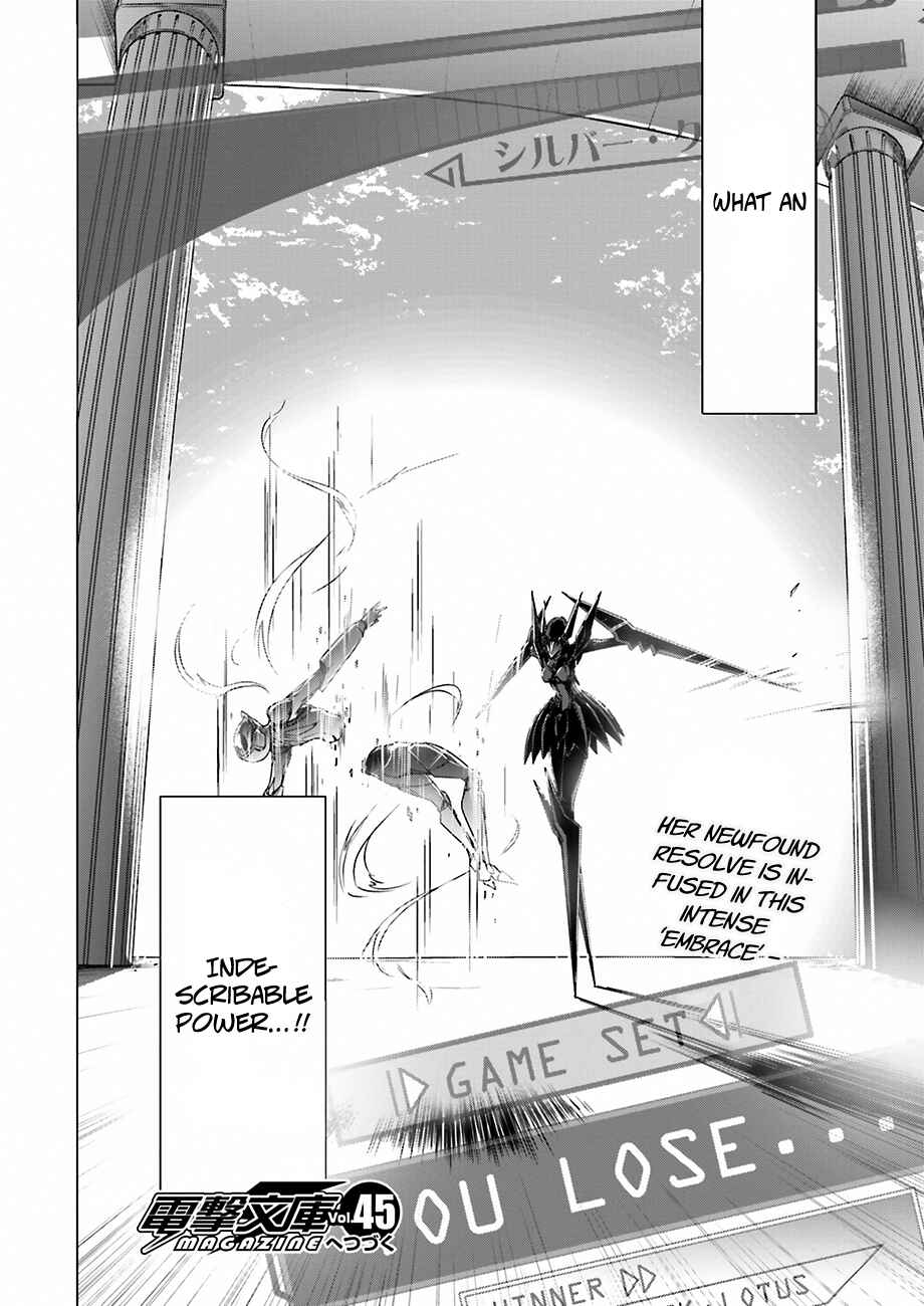 Page 19 Chapter 30 Accel World