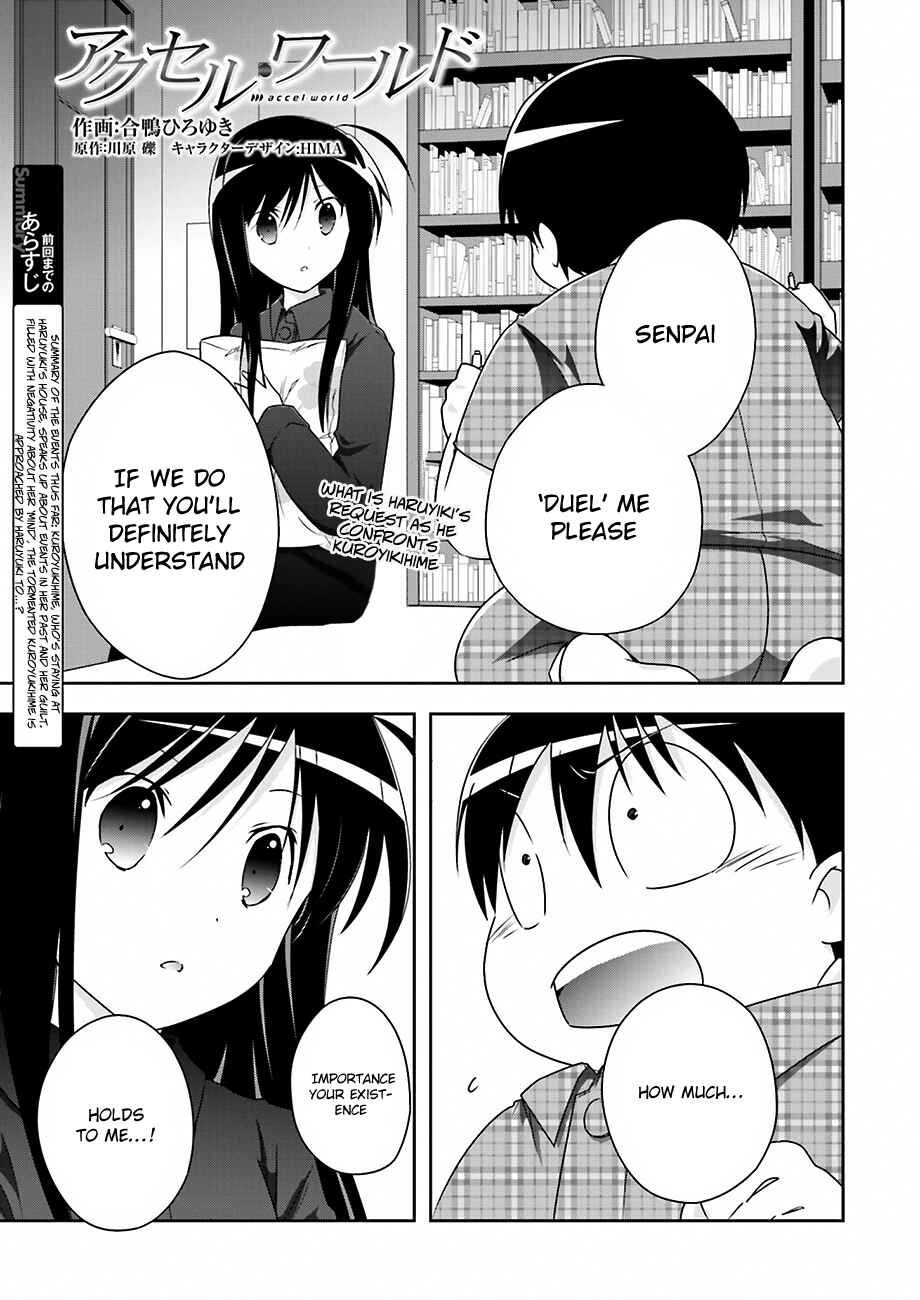 Page 2 Chapter 30 Accel World