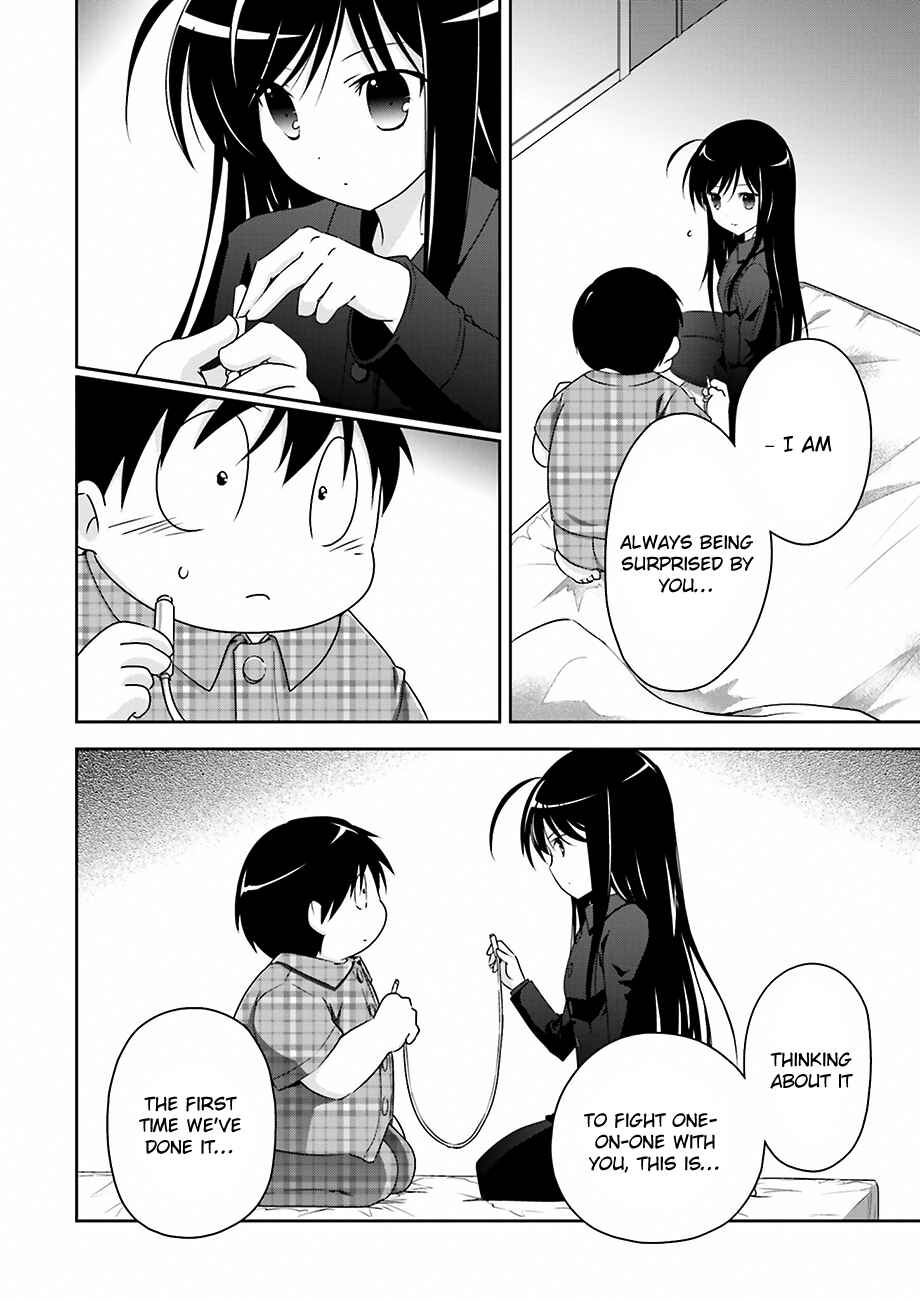Page 3 Chapter 30 Accel World