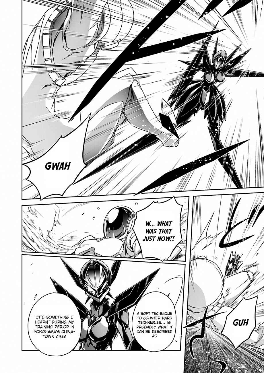 Page 9 Chapter 30 Accel World