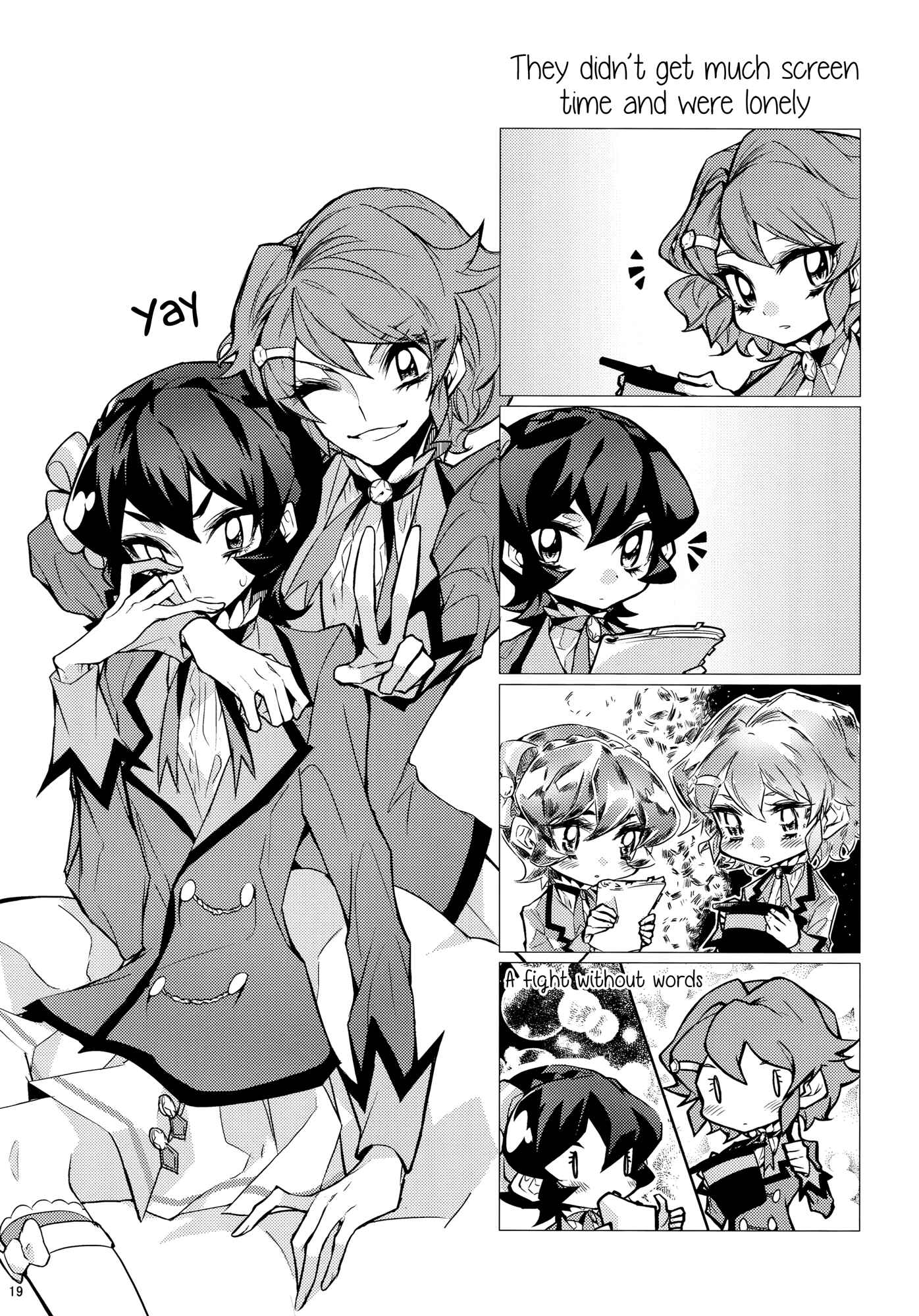 Page 18 Chapter Unknown_9caf Aikatsu! - We Bought Tamagotchis (Doujinshi)