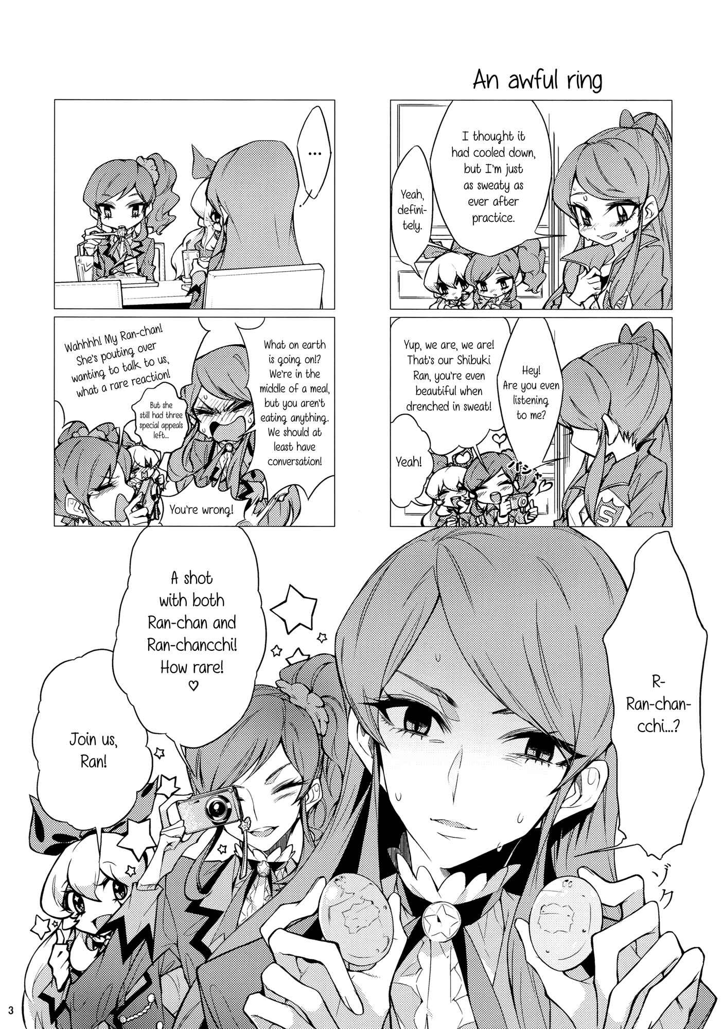 Page 2 Chapter Unknown_9caf Aikatsu! - We Bought Tamagotchis (Doujinshi)