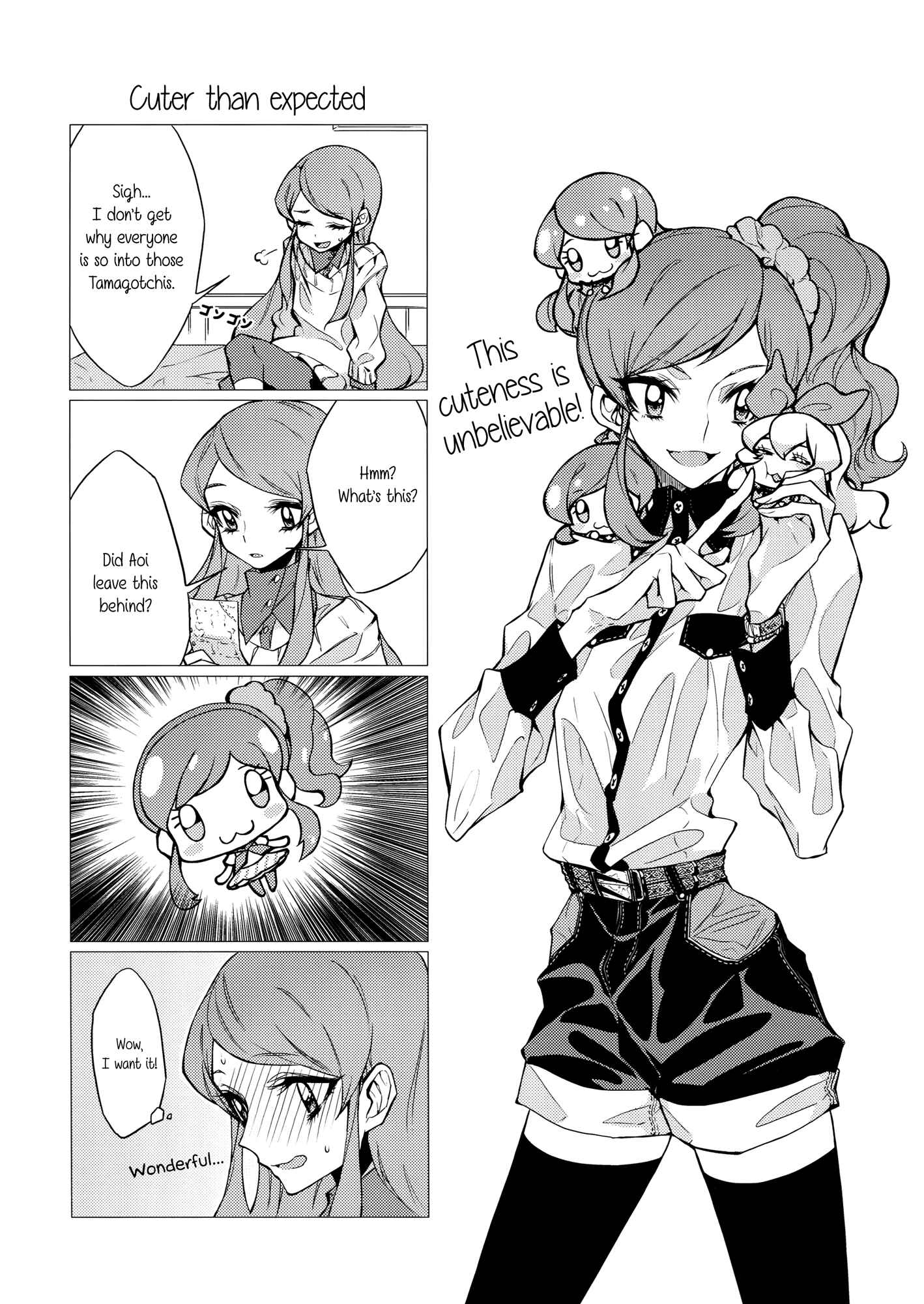 Page 5 Chapter Unknown_9caf Aikatsu! - We Bought Tamagotchis (Doujinshi)