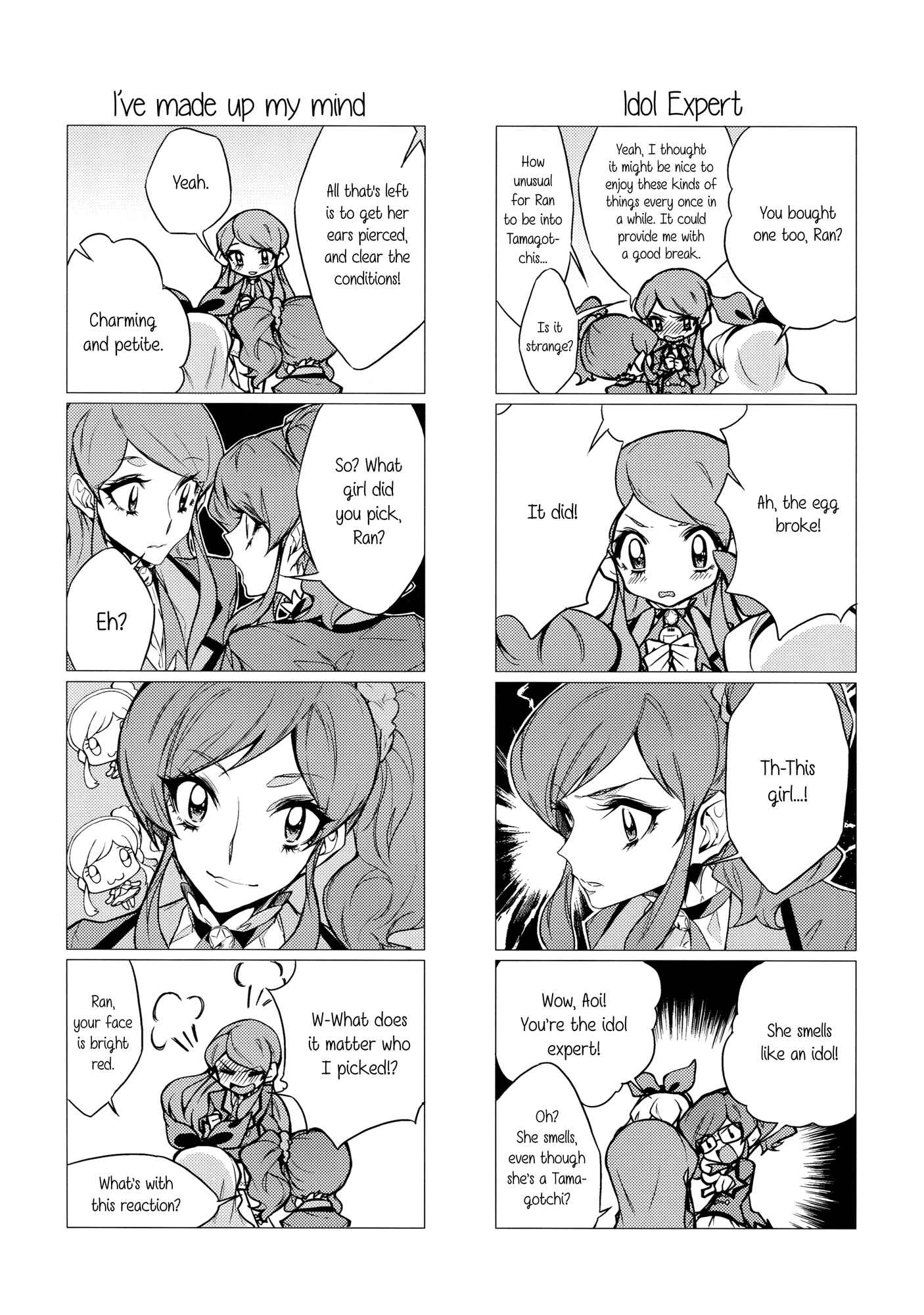 Page 6 Chapter Unknown_9caf Aikatsu! - We Bought Tamagotchis (Doujinshi)