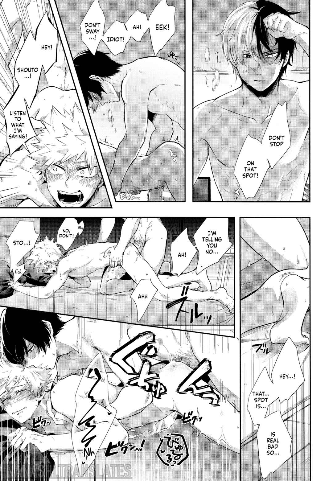 Page 21 Chapter Unknown_a53d My Hero Academia - Toshishita Monster (Doujinshi)