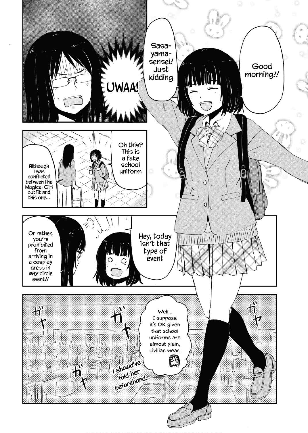 Page 2 Chapter 15.5 Kitsune no Oyome-chan