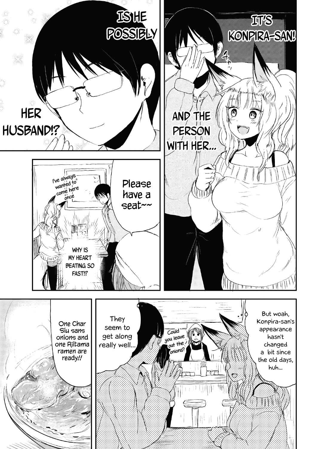 Page 21 Chapter 15.5 Kitsune no Oyome-chan