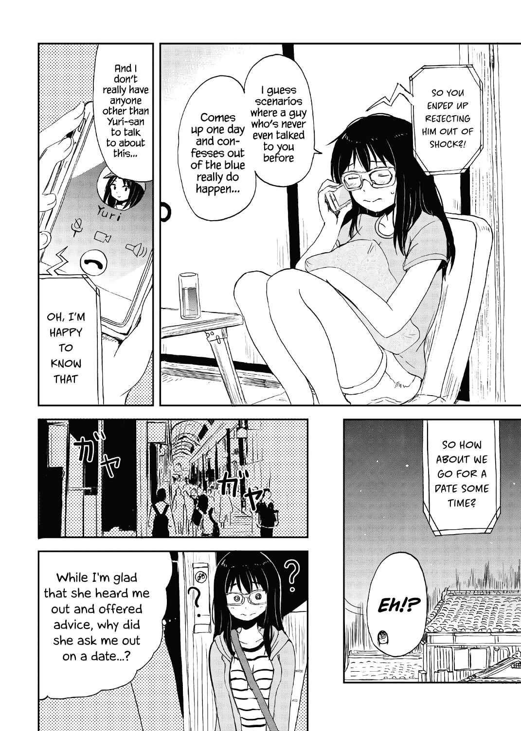 Page 26 Chapter 15.5 Kitsune no Oyome-chan
