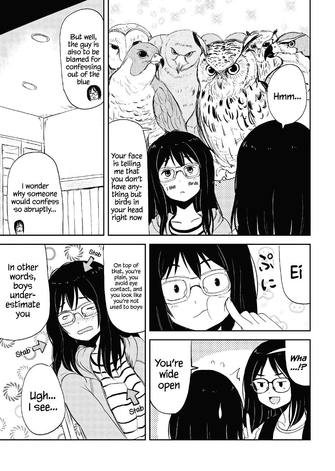 Page 29 Chapter 15.5 Kitsune no Oyome-chan