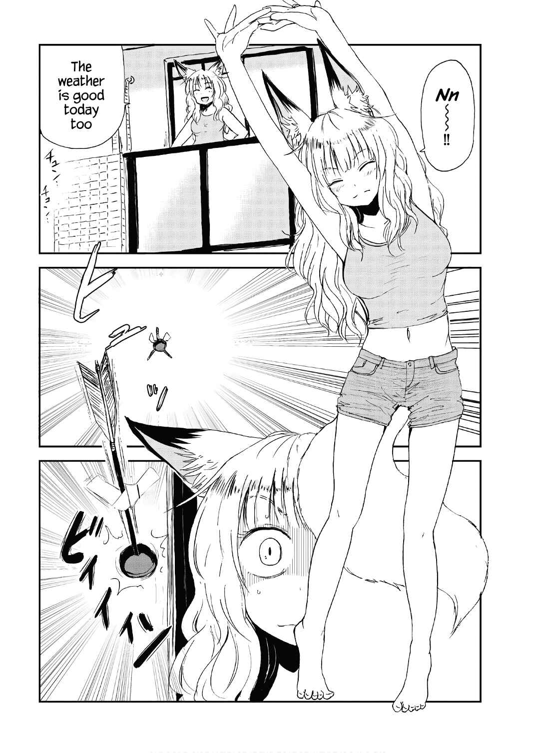 Page 2 Chapter 12 Kitsune no Oyome-chan