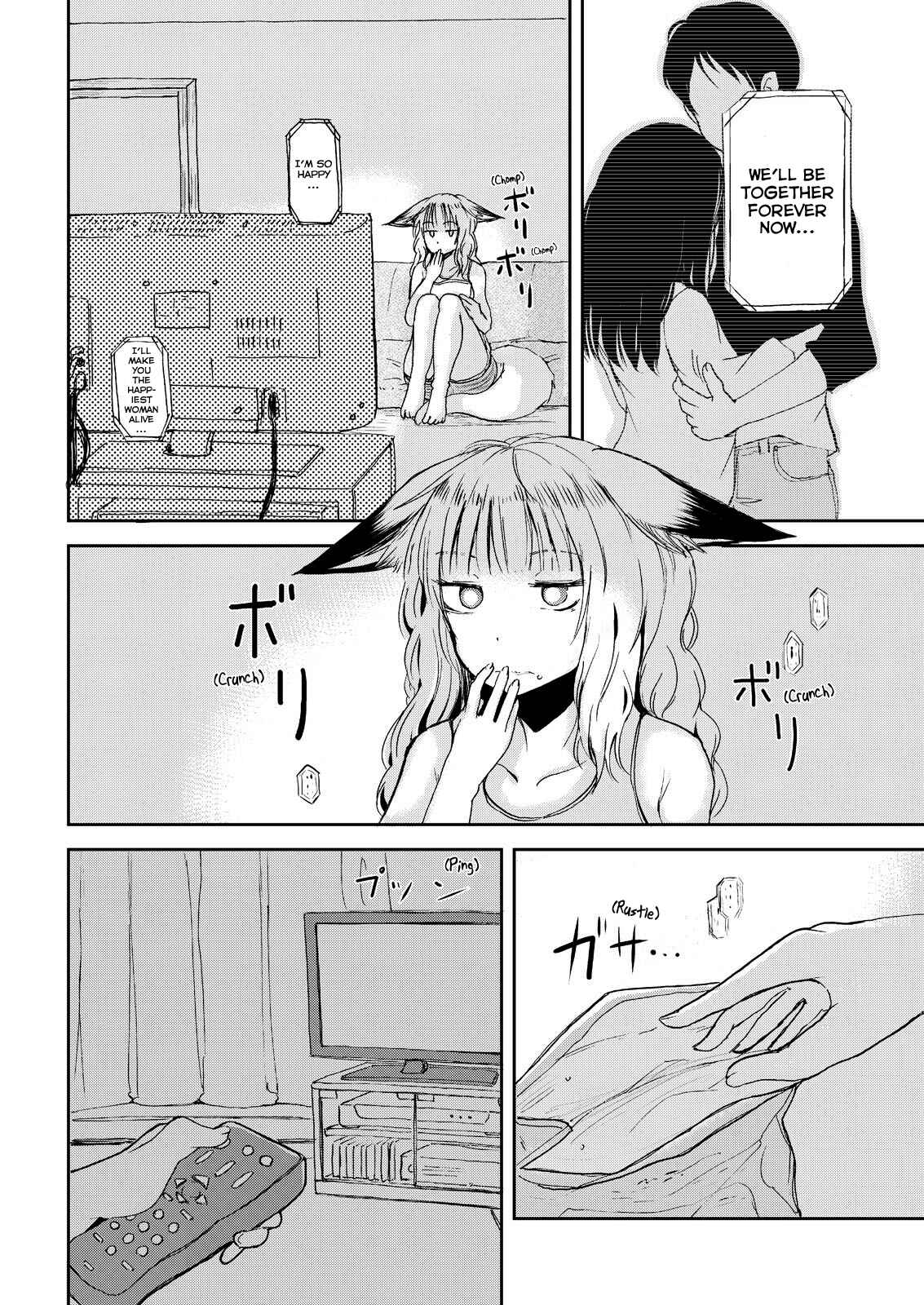 Page 14 Chapter 5 Kitsune no Oyome-chan