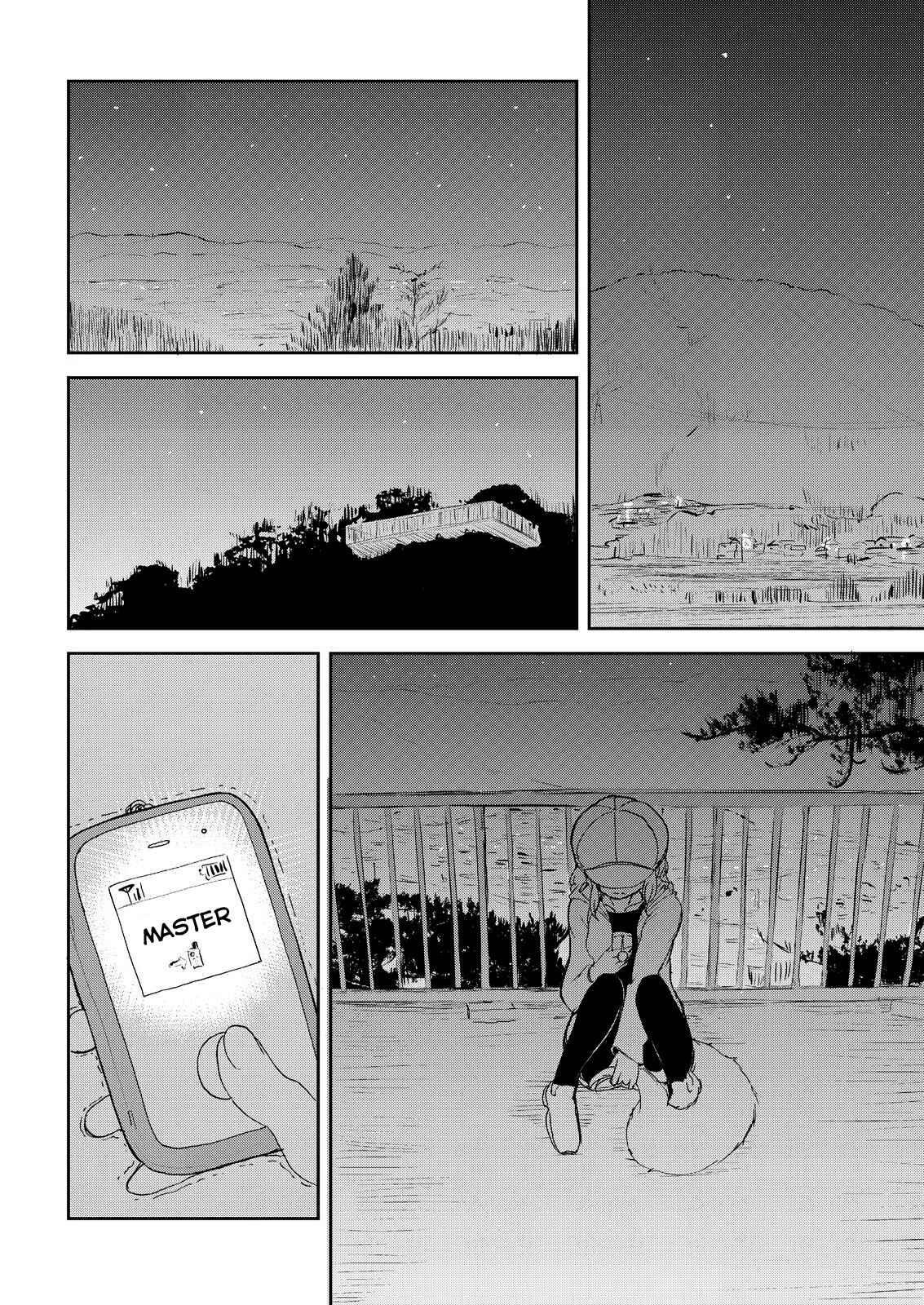 Page 16 Chapter 5 Kitsune no Oyome-chan