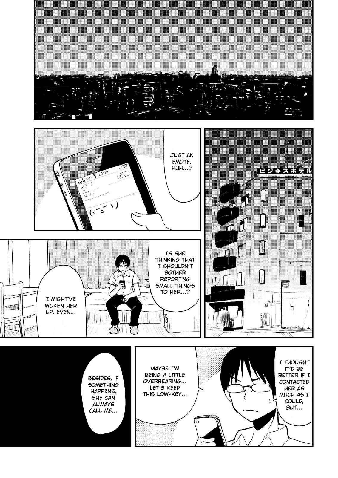 Page 7 Chapter 5 Kitsune no Oyome-chan