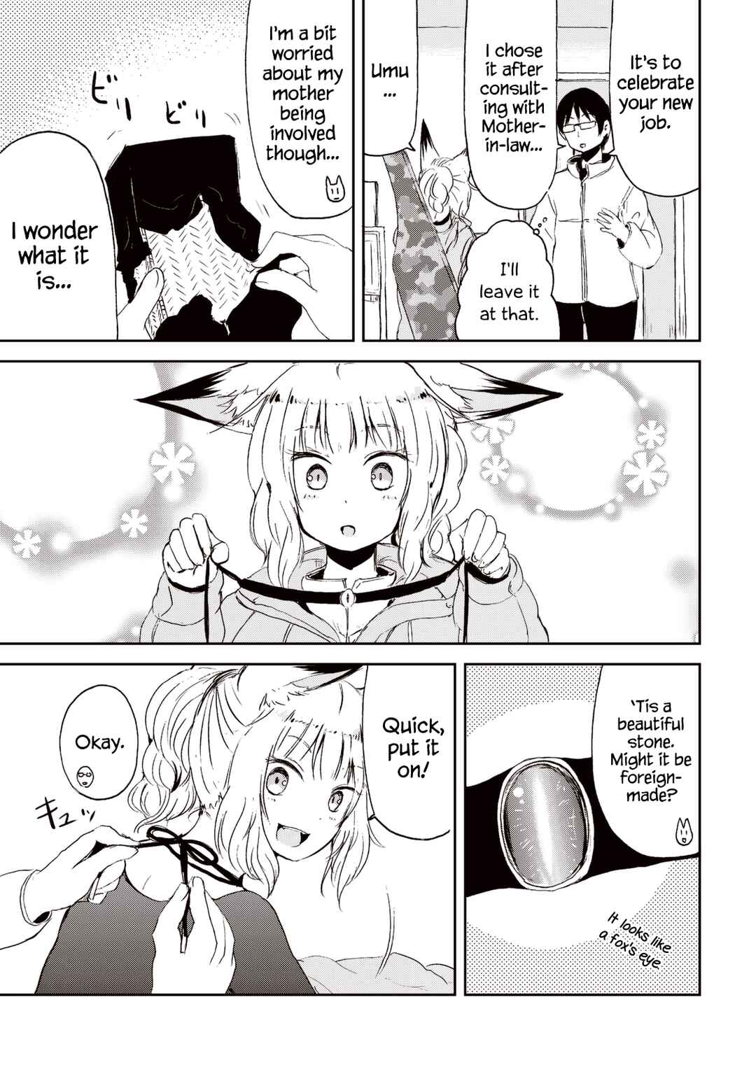 Page 11 Chapter 24 Kitsune no Oyome-chan