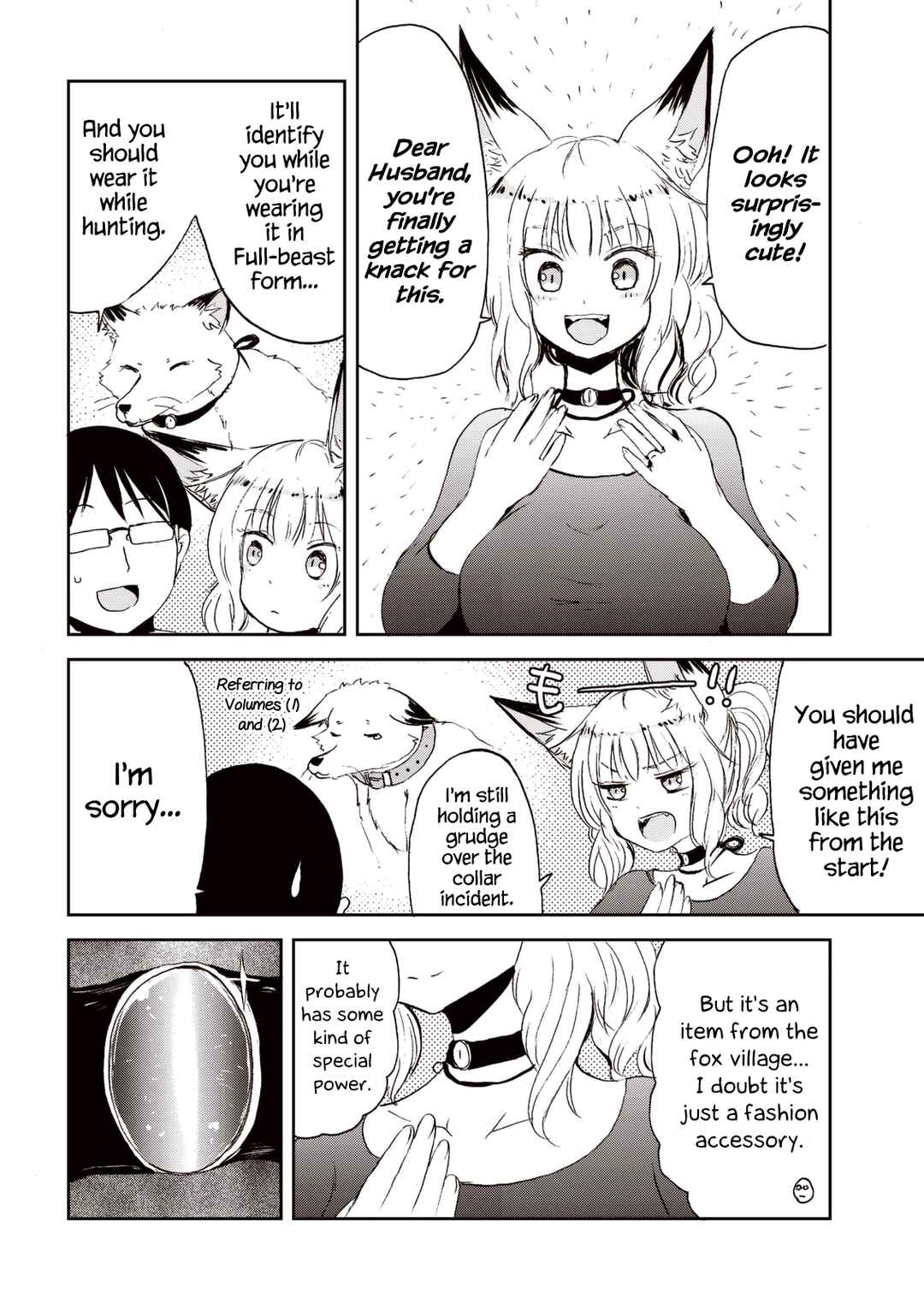Page 12 Chapter 24 Kitsune no Oyome-chan