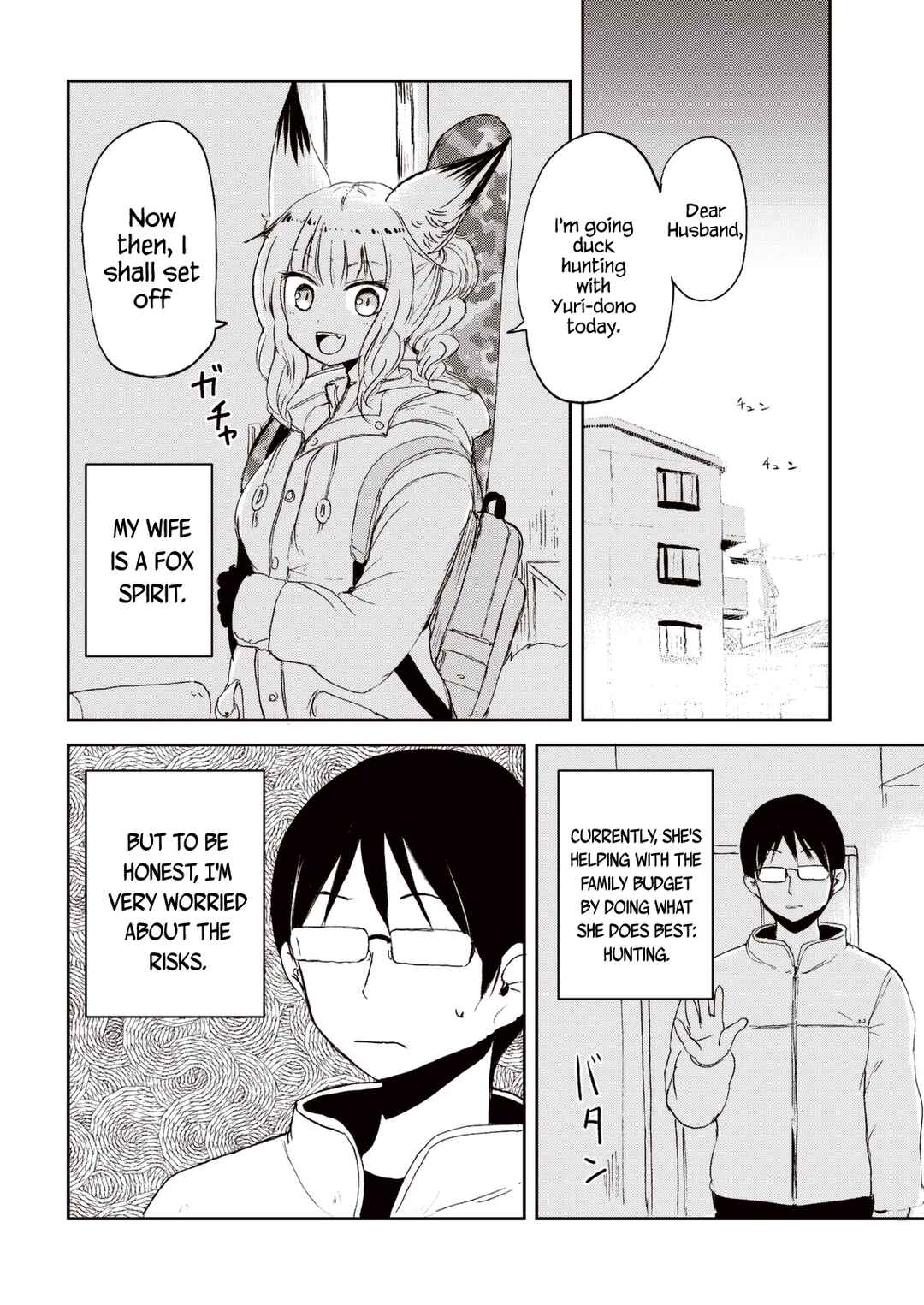 Page 6 Chapter 24 Kitsune no Oyome-chan