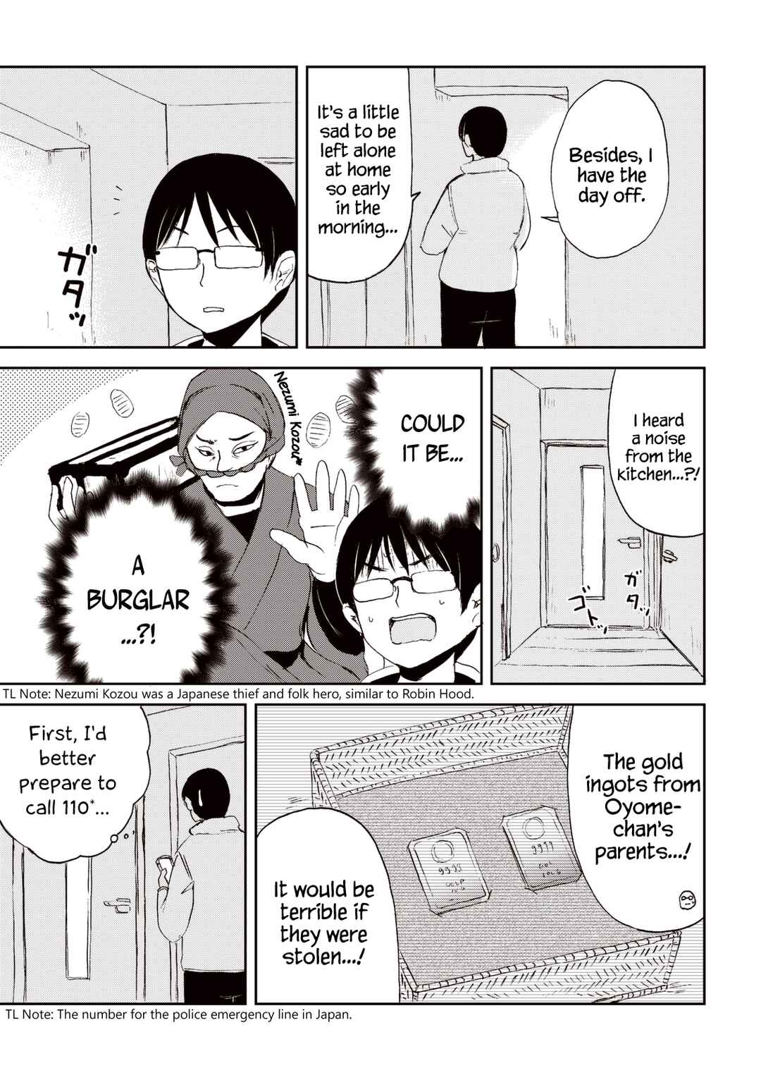 Page 7 Chapter 24 Kitsune no Oyome-chan