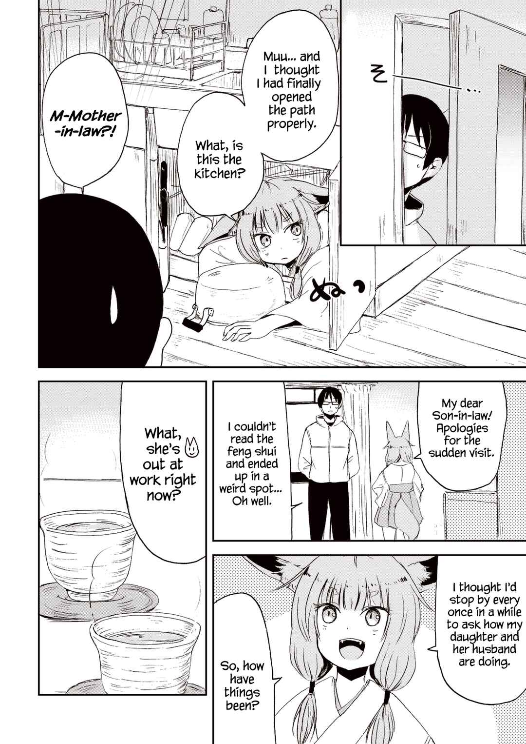 Page 8 Chapter 24 Kitsune no Oyome-chan