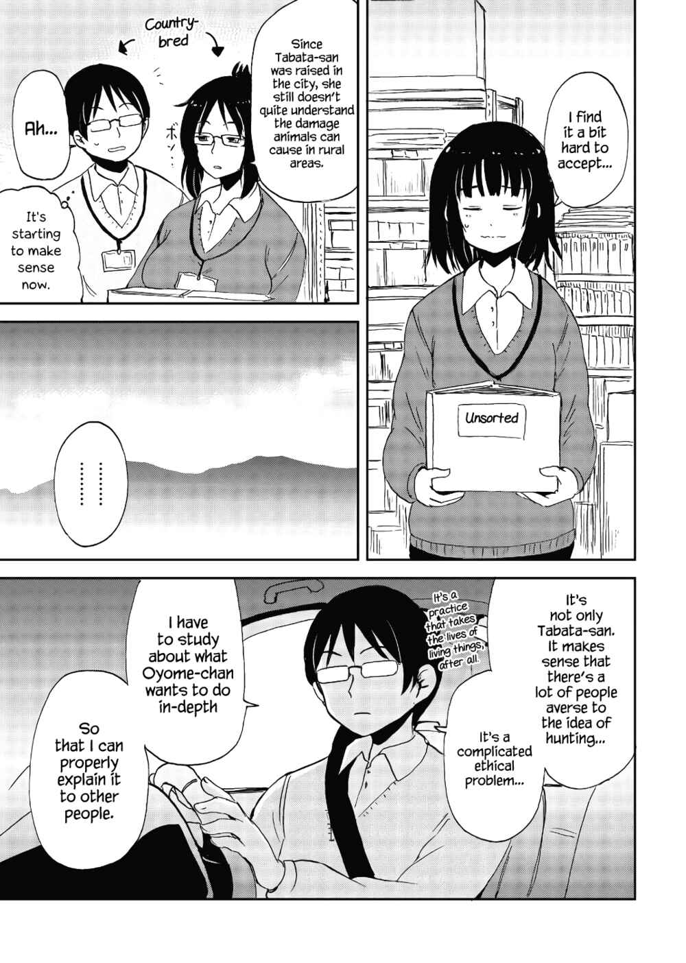 Page 13 Chapter 19 Kitsune no Oyome-chan