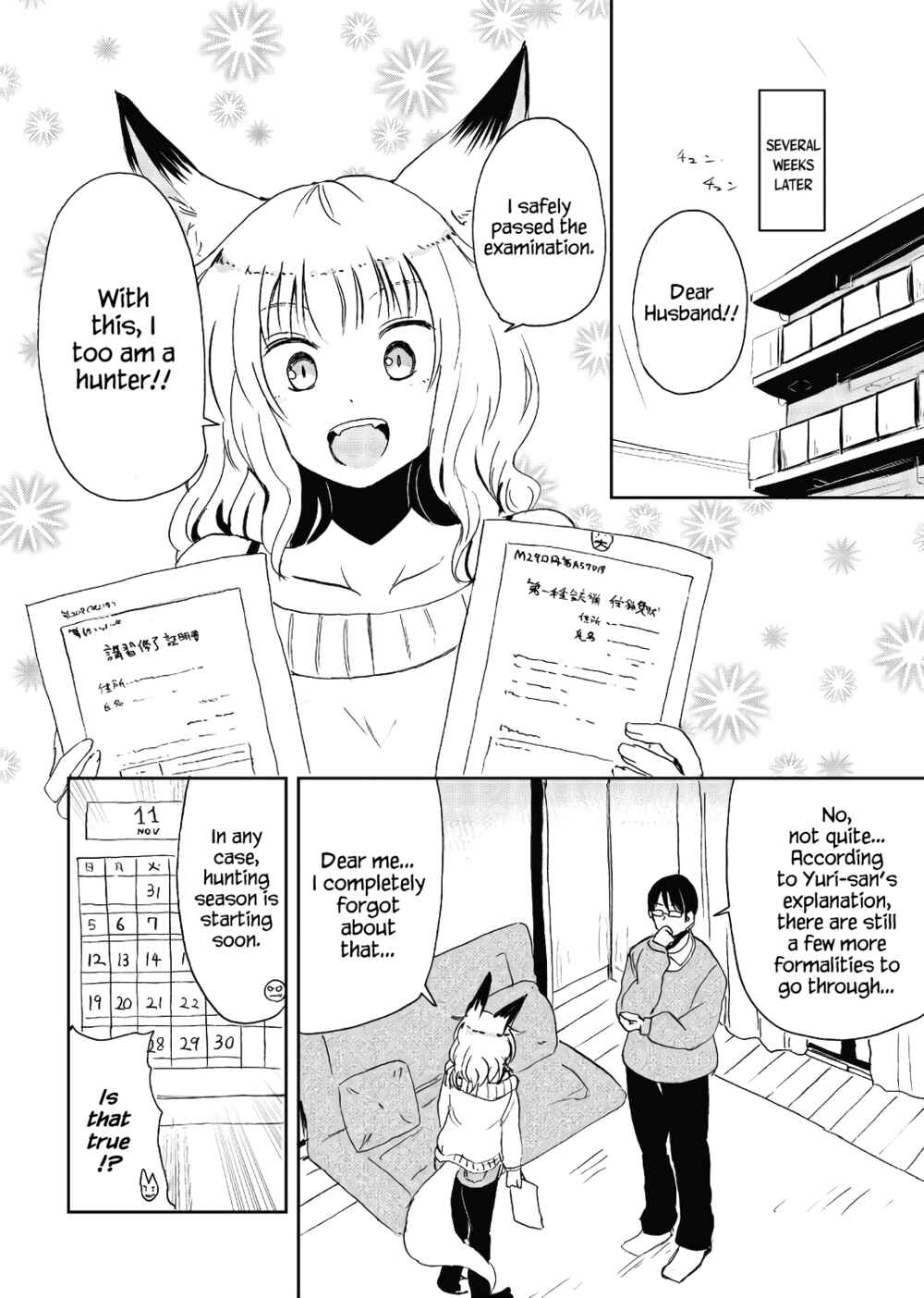 Page 16 Chapter 19 Kitsune no Oyome-chan