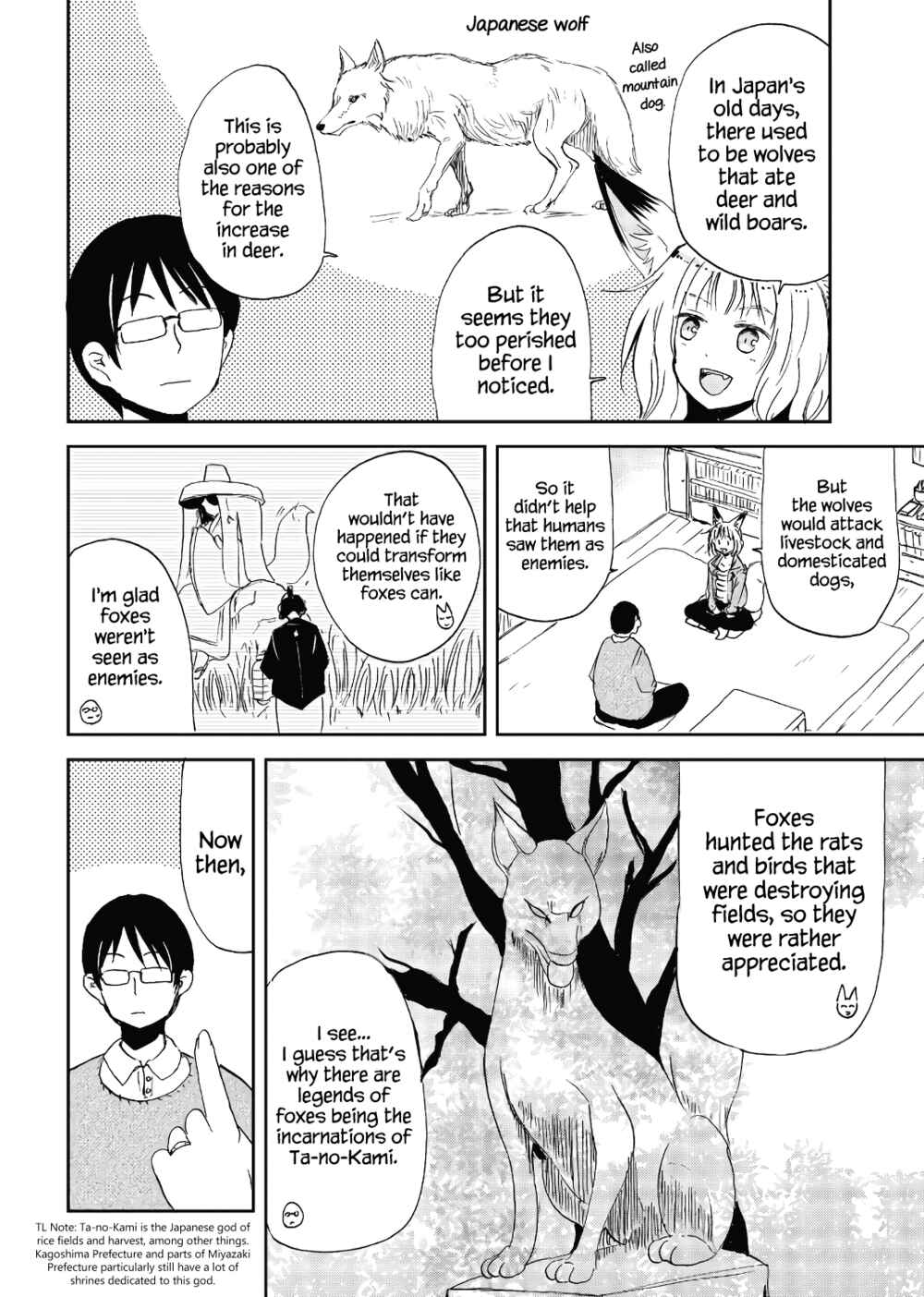 Page 4 Chapter 19 Kitsune no Oyome-chan