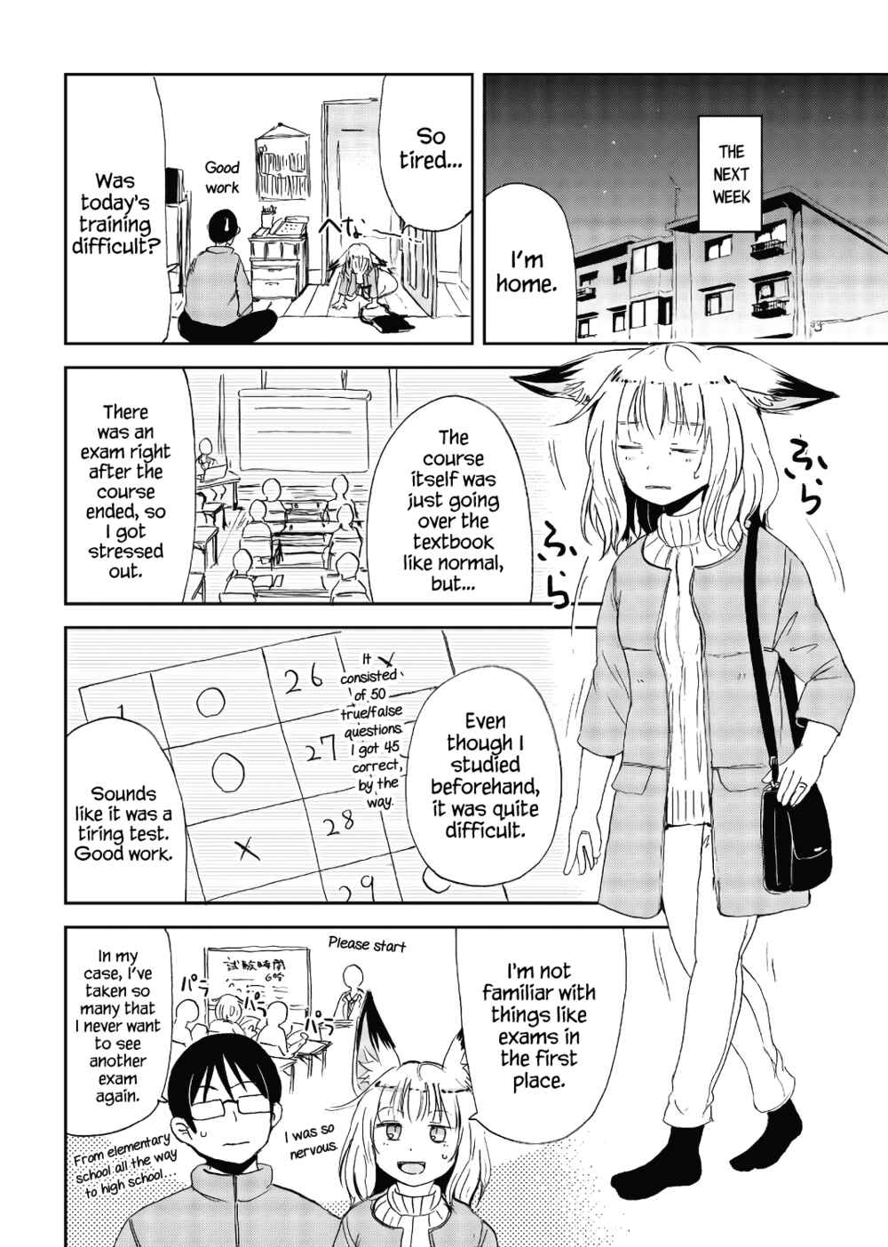 Page 6 Chapter 19 Kitsune no Oyome-chan
