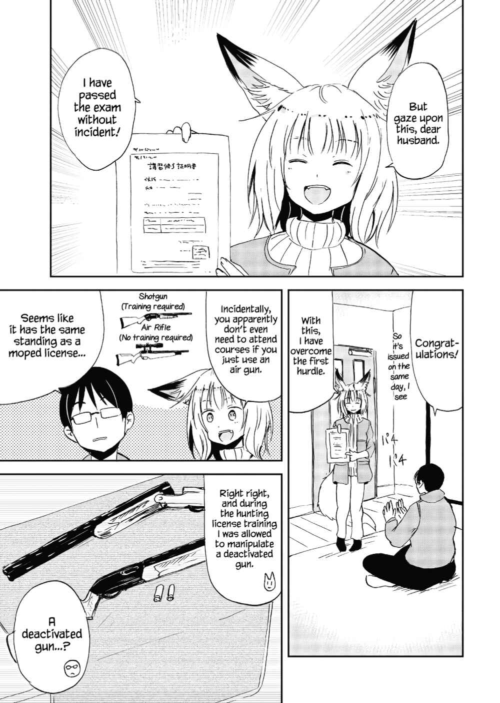 Page 7 Chapter 19 Kitsune no Oyome-chan