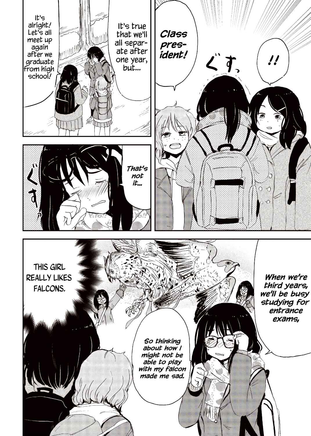 Page 14 Chapter 23.5 Kitsune no Oyome-chan