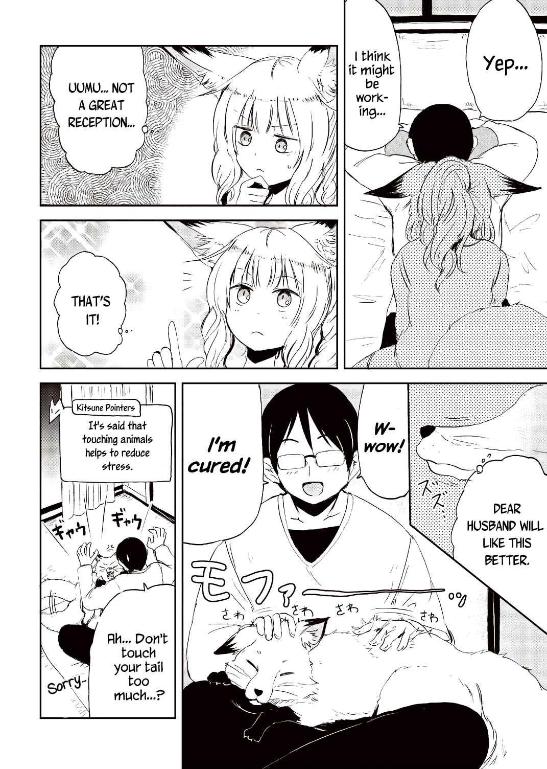 Page 18 Chapter 23.5 Kitsune no Oyome-chan