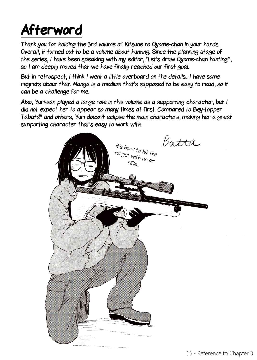 Page 21 Chapter 23.5 Kitsune no Oyome-chan