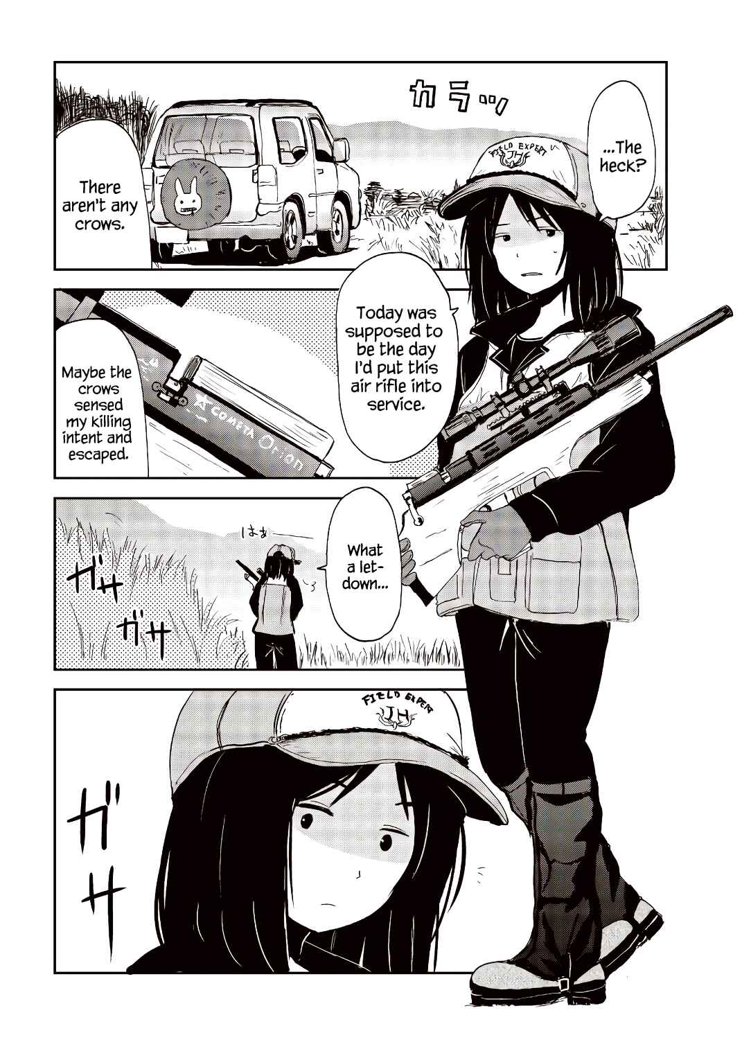 Page 4 Chapter 23.5 Kitsune no Oyome-chan