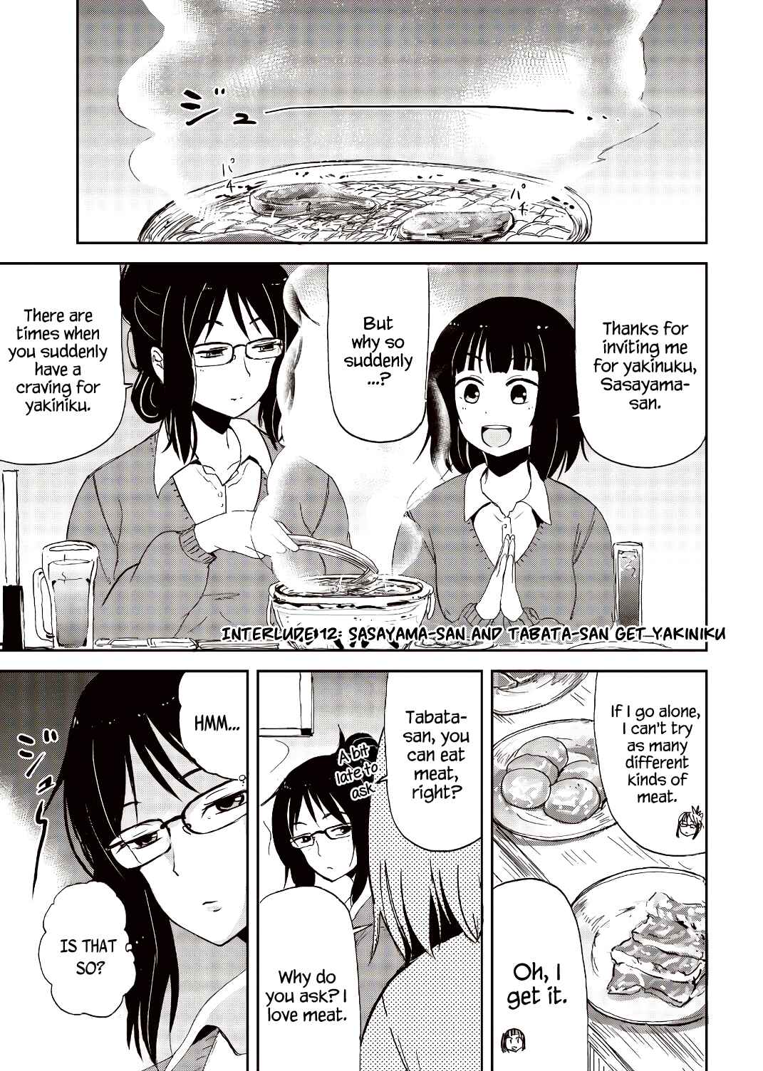 Page 9 Chapter 23.5 Kitsune no Oyome-chan