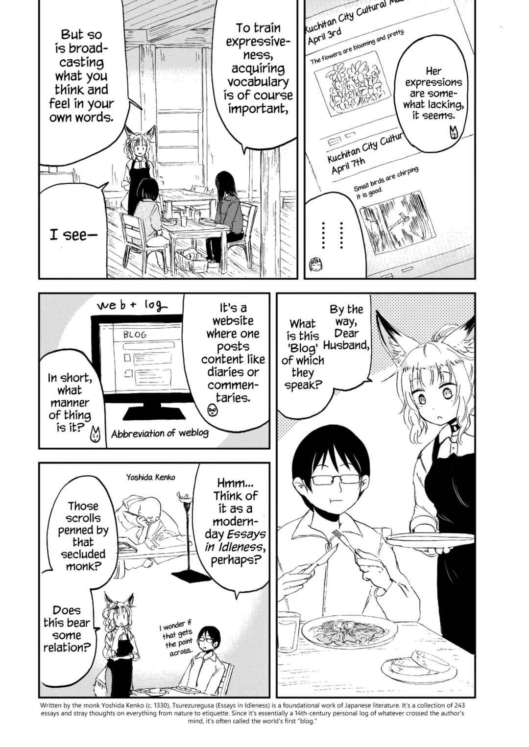 Page 12 Chapter 31 Kitsune no Oyome-chan