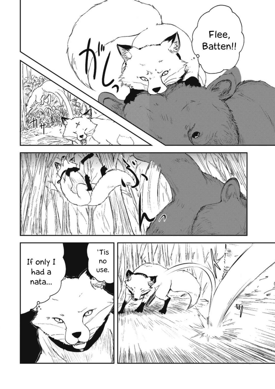 Page 6 Chapter 28 Kitsune no Oyome-chan