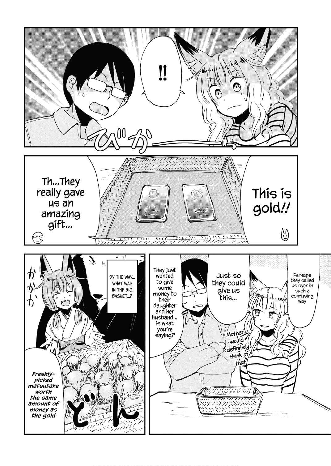 Page 16 Chapter 13 Kitsune no Oyome-chan