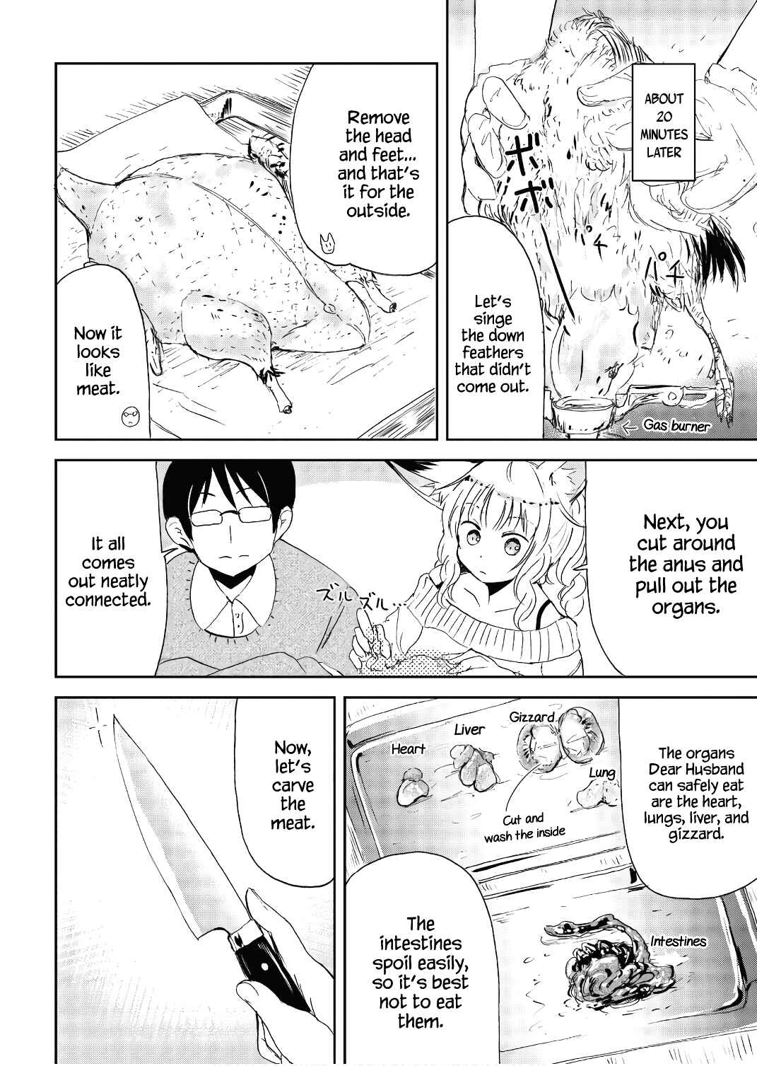 Page 2 Chapter 21.5 Kitsune no Oyome-chan
