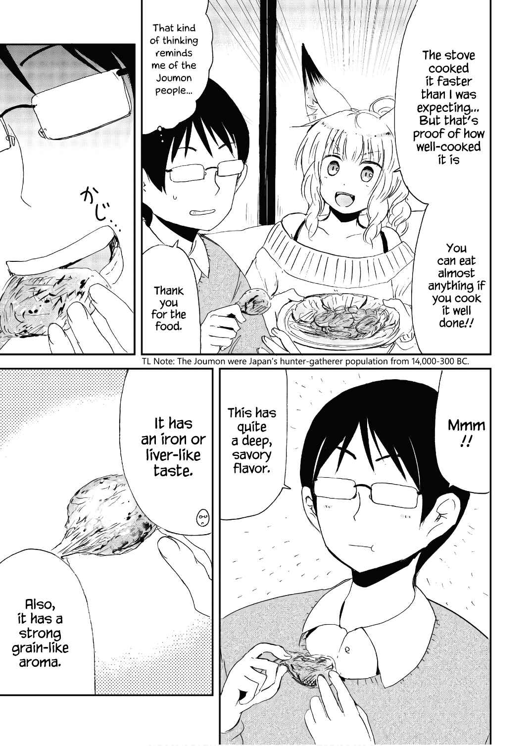 Page 5 Chapter 21.5 Kitsune no Oyome-chan