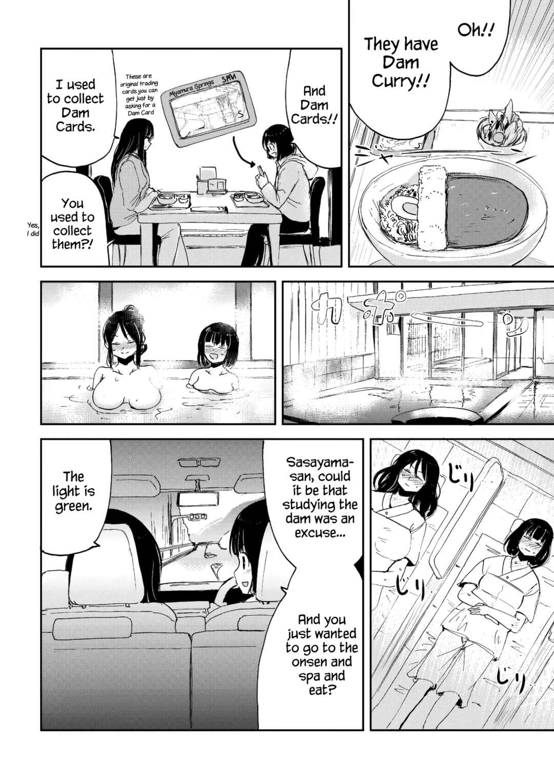 Page 14 Chapter 31.5 Kitsune no Oyome-chan