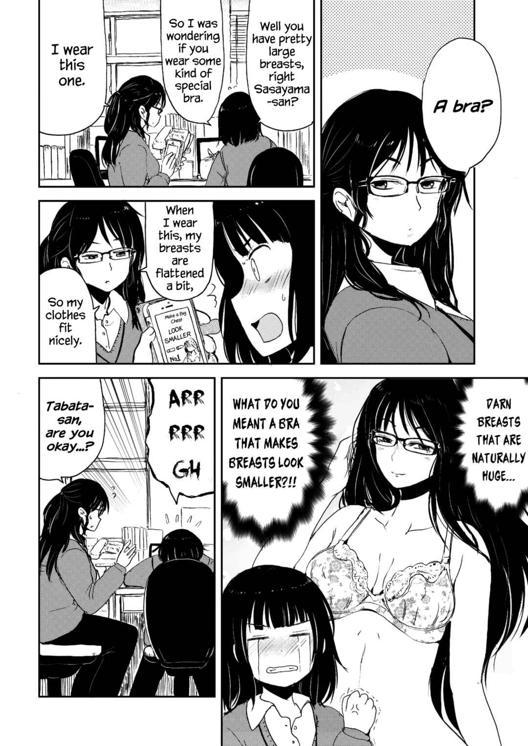Page 2 Chapter 31.5 Kitsune no Oyome-chan