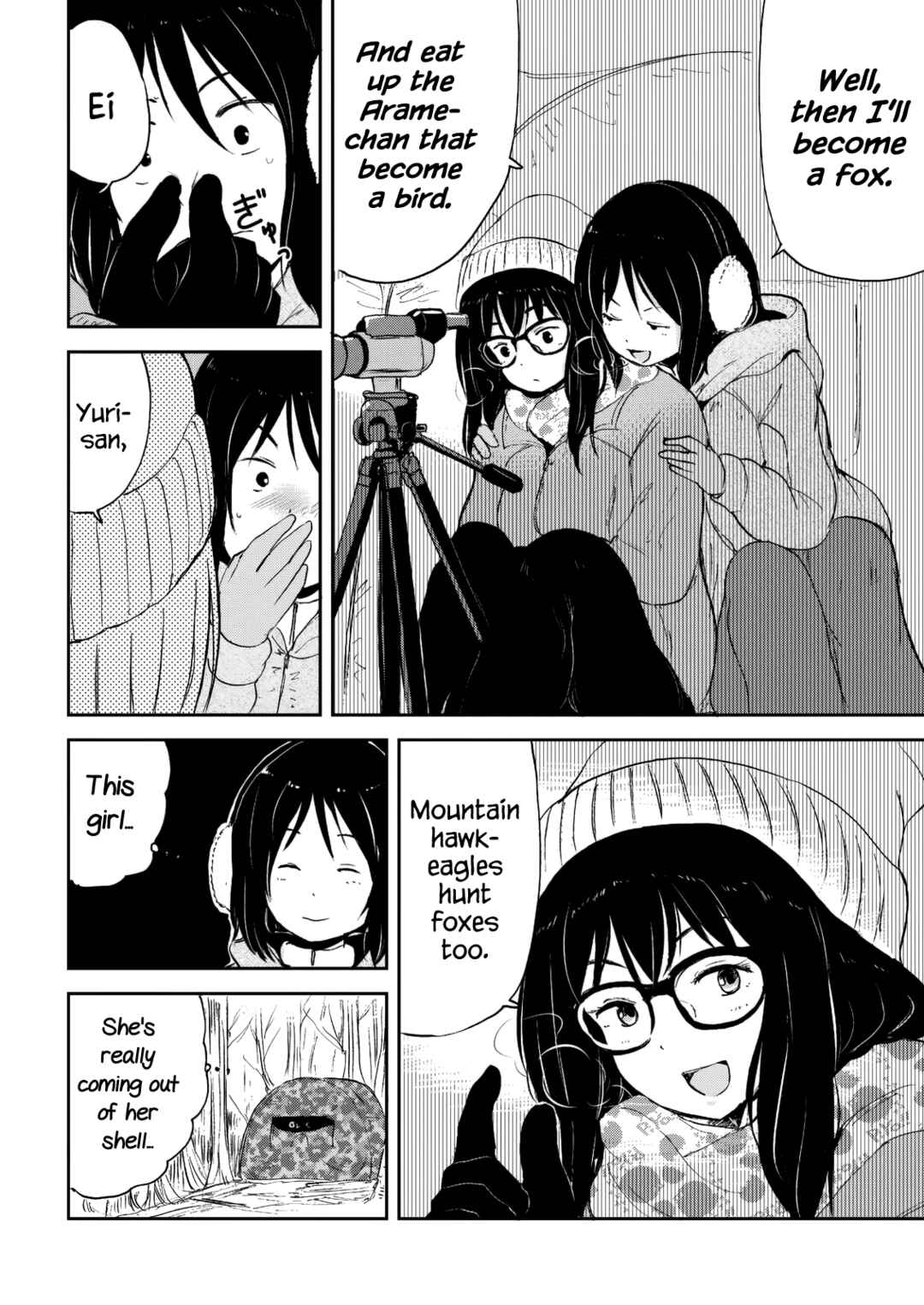 Page 20 Chapter 31.5 Kitsune no Oyome-chan