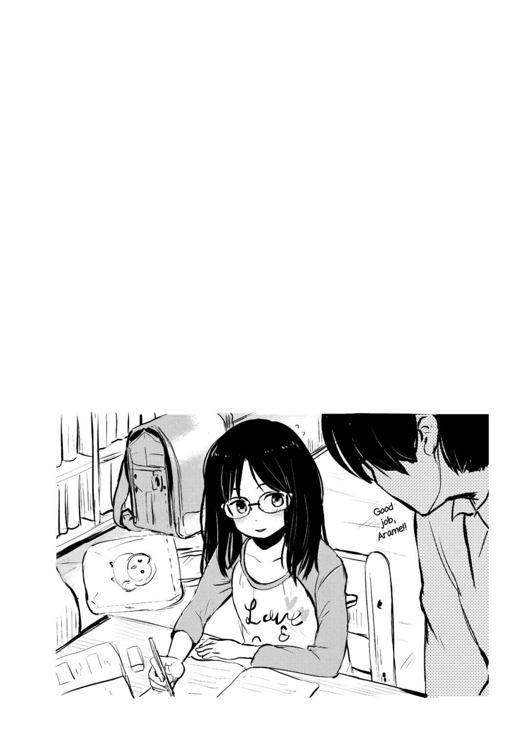 Page 21 Chapter 31.5 Kitsune no Oyome-chan