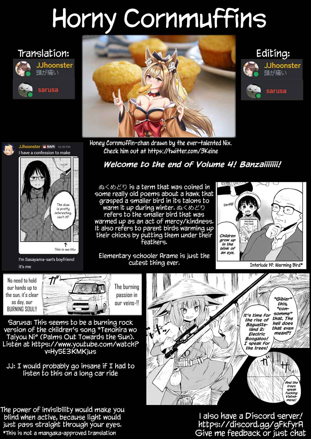 Page 24 Chapter 31.5 Kitsune no Oyome-chan