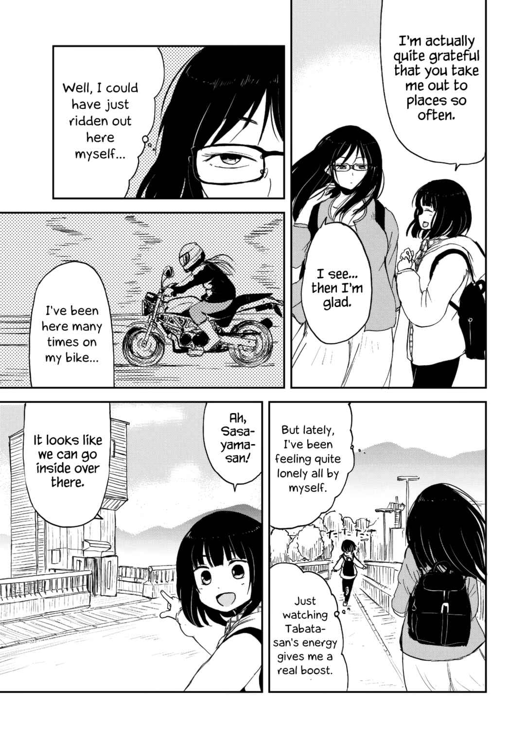 Page 9 Chapter 31.5 Kitsune no Oyome-chan