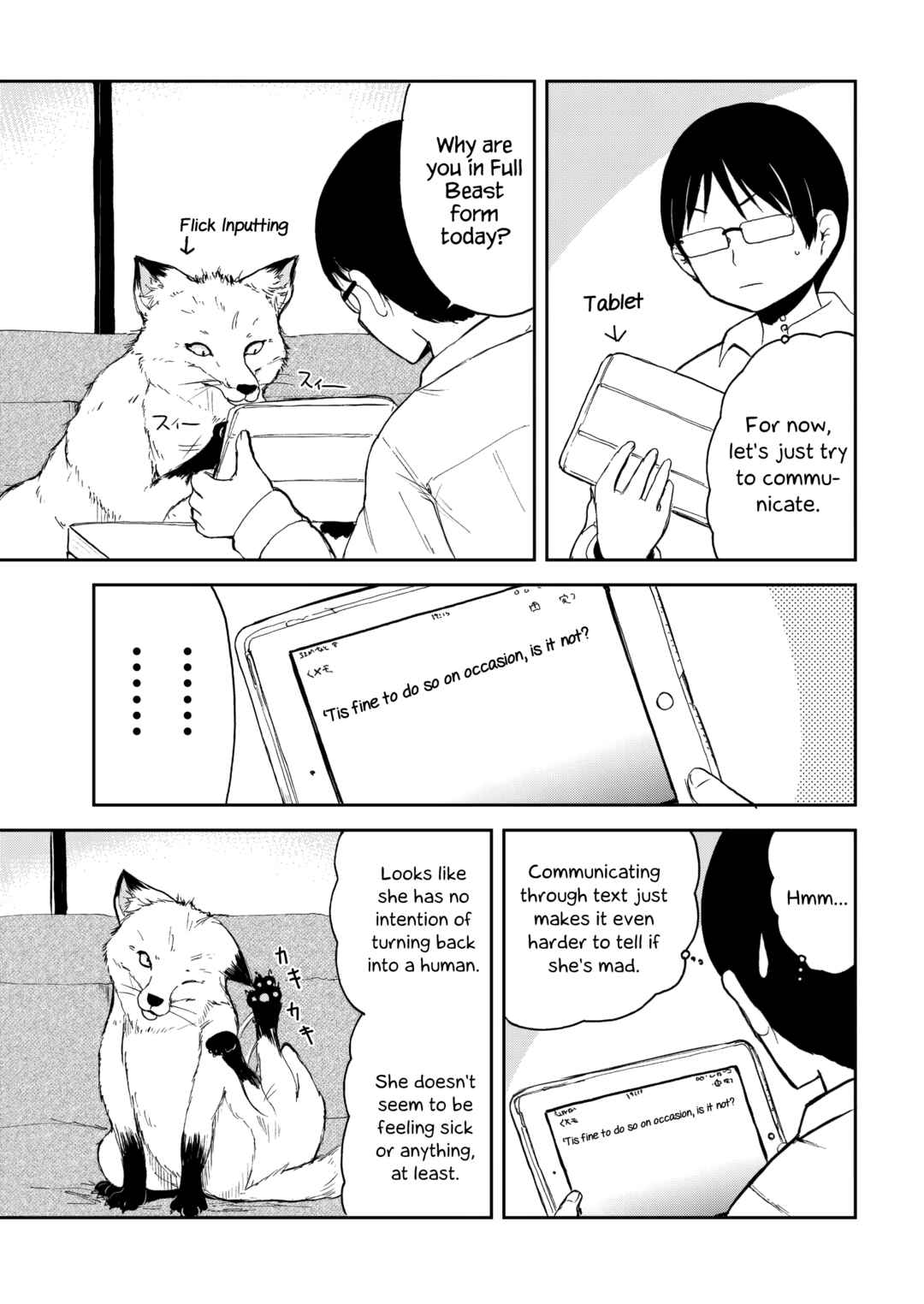 Page 9 Chapter 32 Kitsune no Oyome-chan