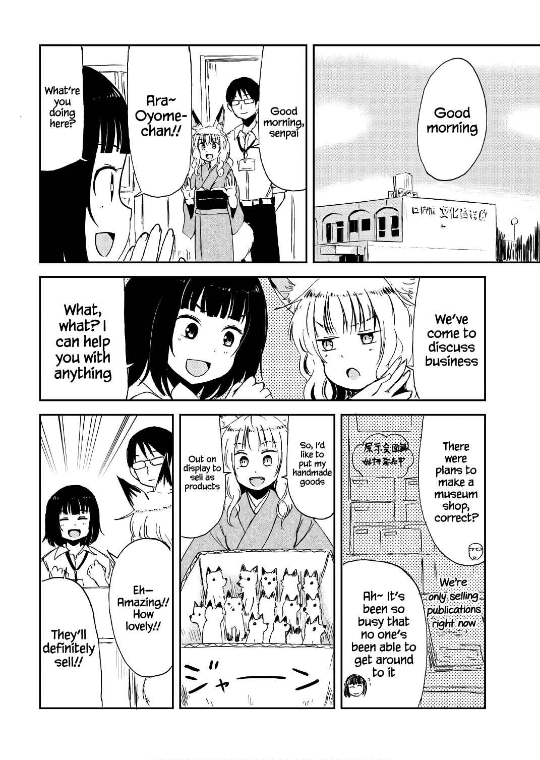 Page 14 Chapter 15 Kitsune no Oyome-chan