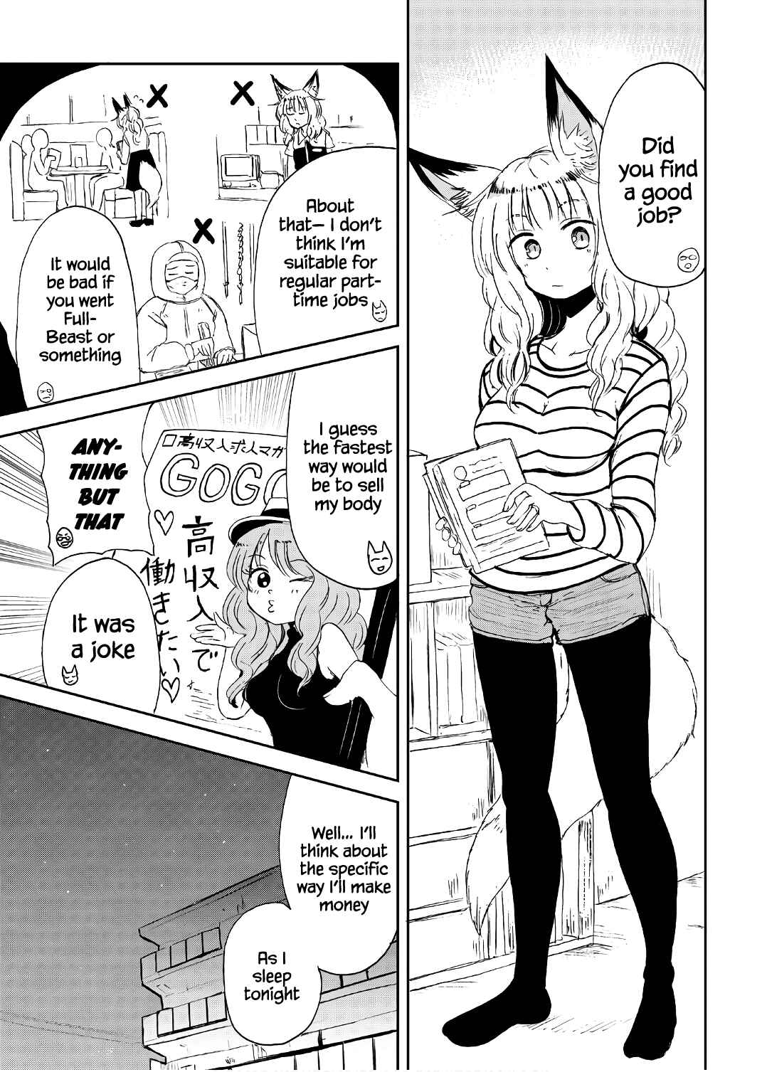 Page 7 Chapter 15 Kitsune no Oyome-chan
