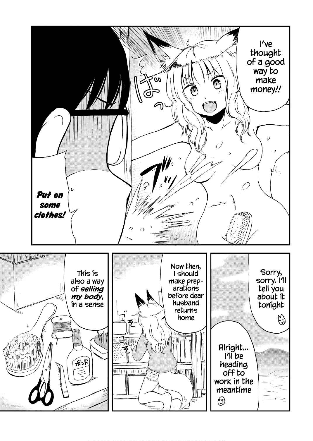 Page 9 Chapter 15 Kitsune no Oyome-chan