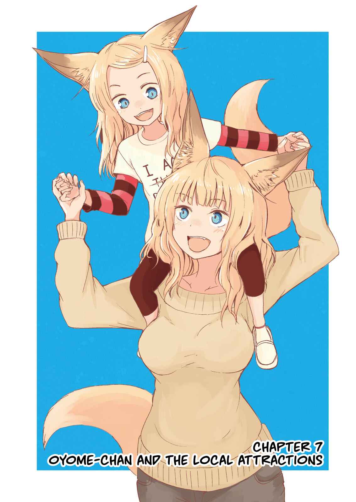 Page 1 Chapter 7 Kitsune no Oyome-chan